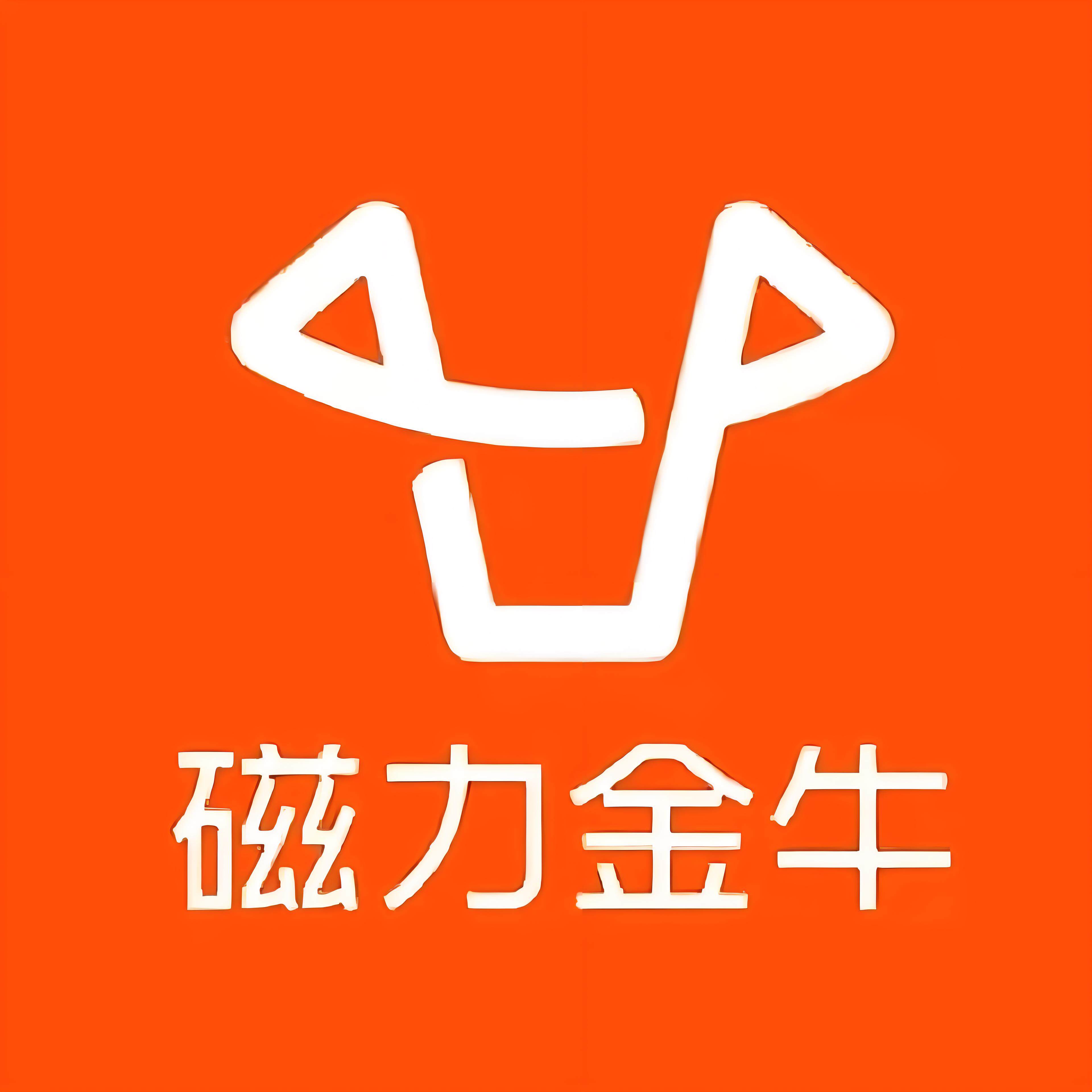 西藏快手广告